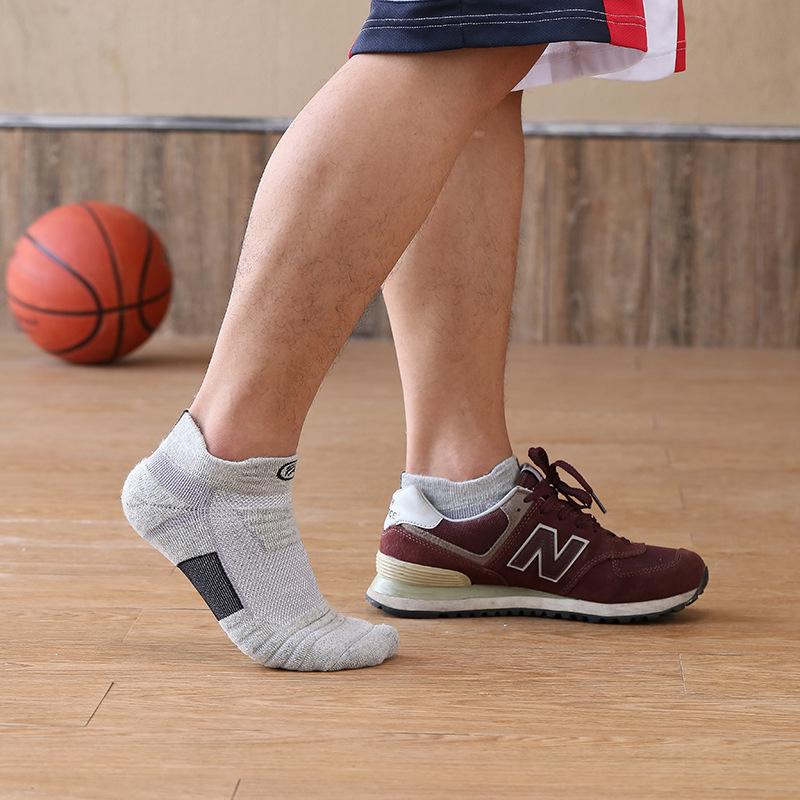 Elite Men's Low-Cut Basketball Socks: Thick Terry Bottom, Sweat-Absorbent, Breathable for Outdoor Running and Sports