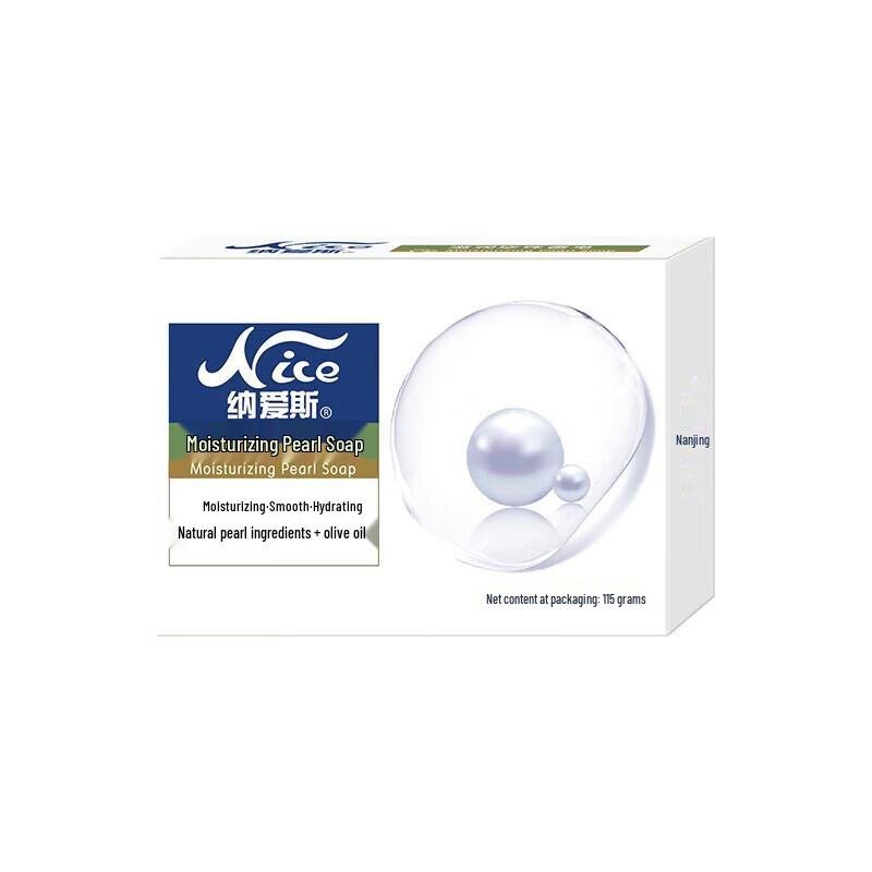 Nice Scented Pearl Moisturizing Soap 10-Pack