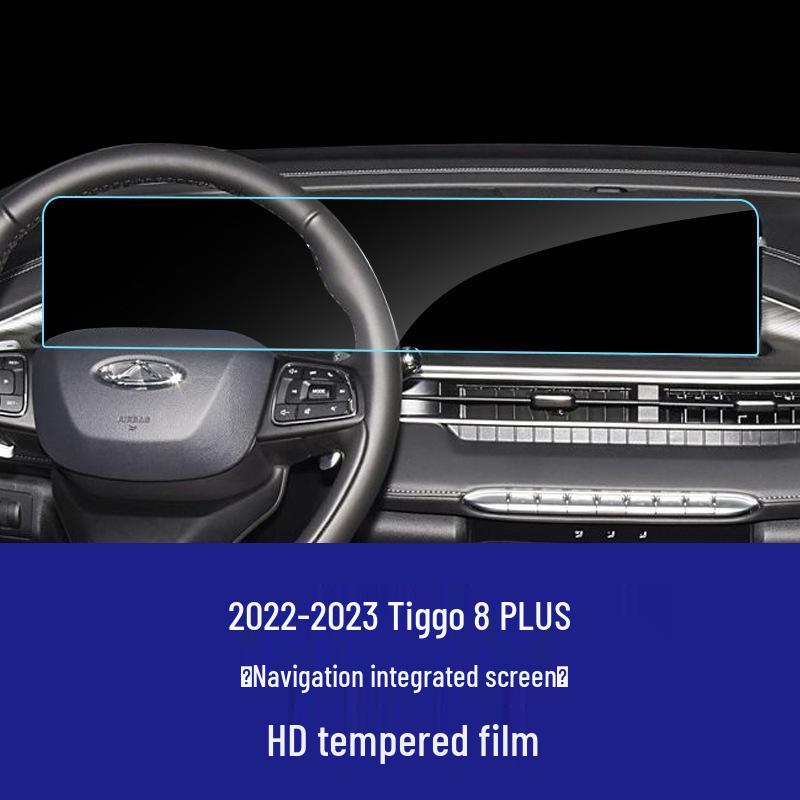 Chery Tiggo 7/8 Pro/9X/5X Center Console Tempered Navigation Screen Film