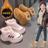Girls' Cotton Shoes Winter Fleece Lined Thickened New Children's Warm Sports Short Boots Girls' Magic Sneakers Trendy