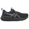 Asics GEL PULSE 16 Atmungsaktive Stütz-Laufschuhe Damen Schwarz Silber Sneaker 1012B755-003