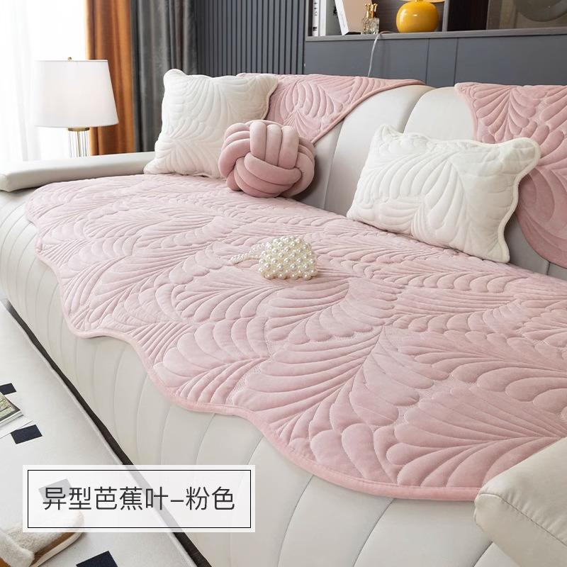 Irregular Special-Shaped Sofa Cushion Universal Non-Slip In All Seasons, Short Plush Seat Cushion In Winter, Leather Sofa Cover, Backrest Towel