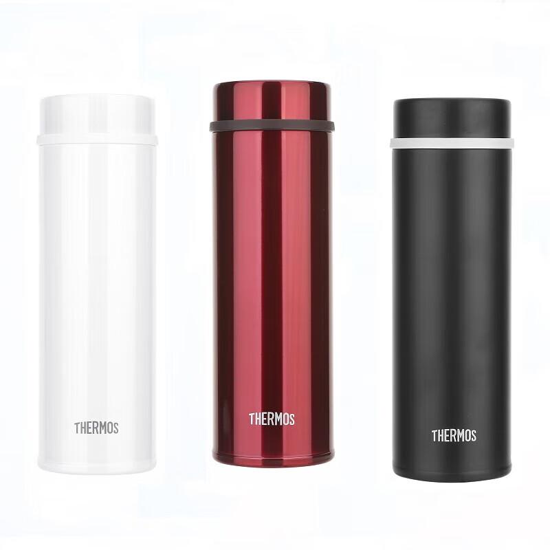 THERMOS TJNC-301 Vacuum Insulated Mug