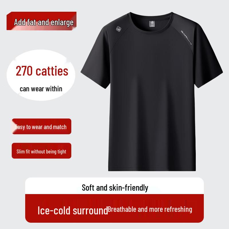 

Men s Plus Size Ice Silk Quick Dry Round Neck T-Shirt 3XL