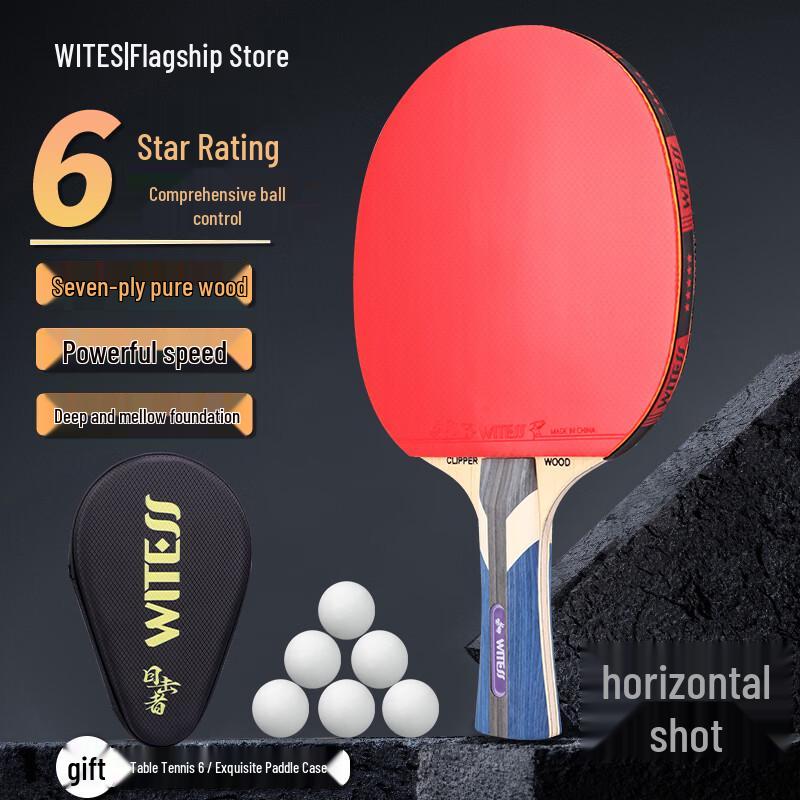 

WITESS Professional Table Tennis Paddles 6-Star All-Round Paddle
