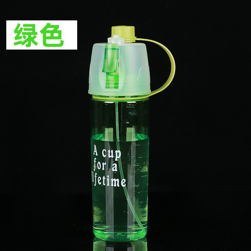 Summer high-value outdoor cooling with spray cup cartoon animal portable plastic kettle .