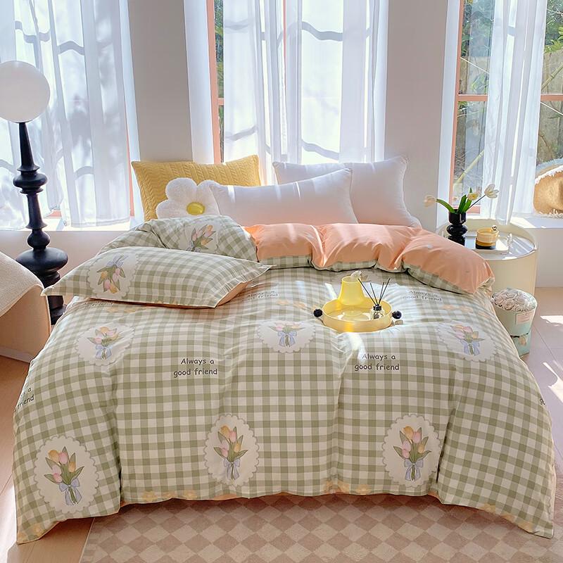 Printed Cotton Duvet Cover
