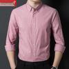 Hengyuanxiang Men's Non-Iron Striped Cotton Long-Sleeve Shirt - Spring & Autumn Casual Loose Fit