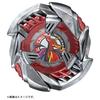 BEYBLADE X Beyblade X BX-38 Booster Crimson Garuda 4-70TP