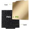 Double-Sided Spring Steel PEI-Coated 3D Printing Panel