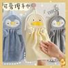 1pcs Cartoon Penguin Duck Hand Towel Washcloth Cute Small Towels Strong Water Absorption Bathroom Toilet Kitchen Hand Towel
