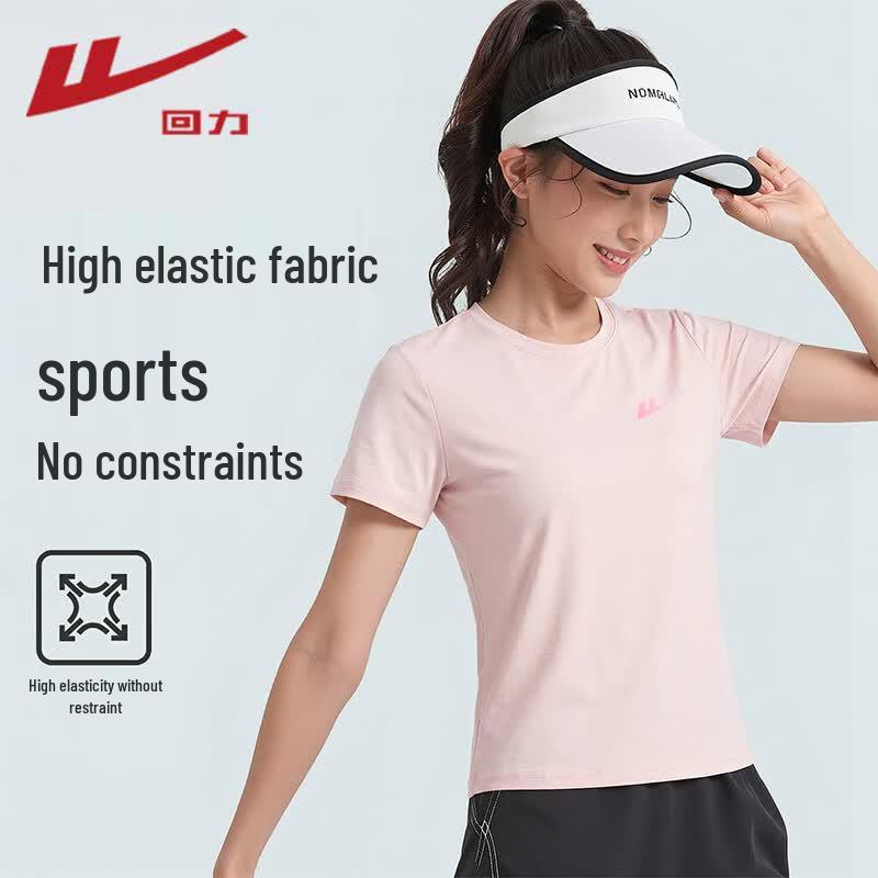 Warrior Women s Pique Cool-Touch Short Sleeve T-Shirt XL