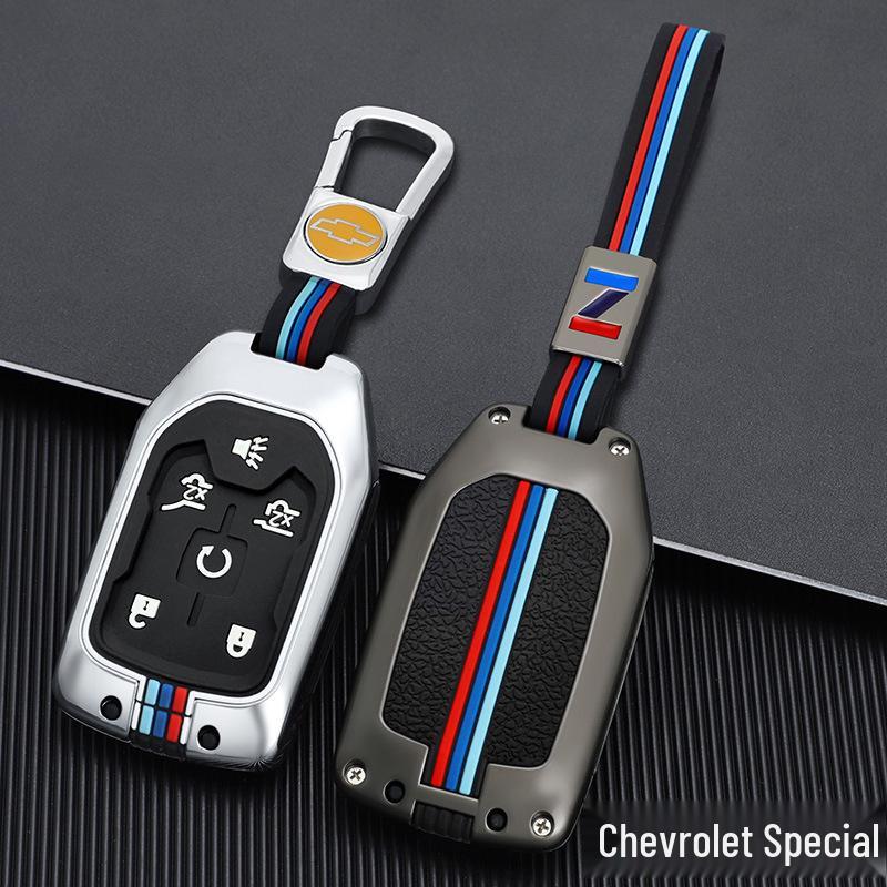 GMC Key Case for Yukon/Sierra - Stylish Protective Shell, Car Accessory & Personalized Decoration for Men and Women