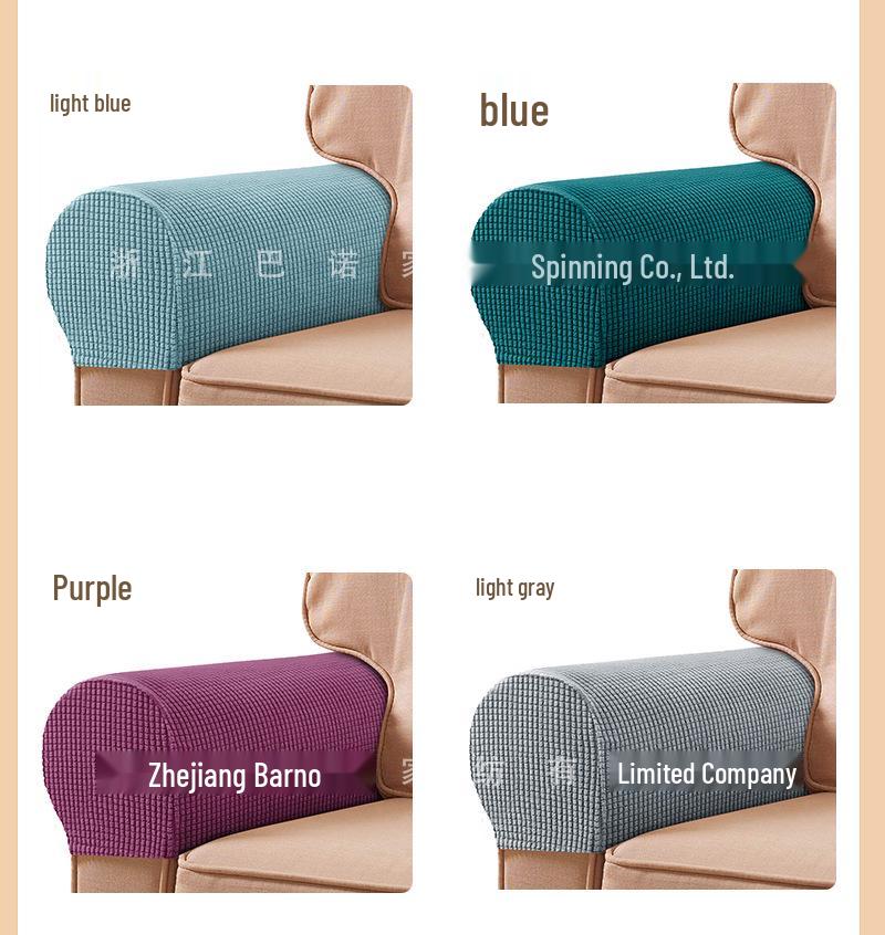 Plaid Stretch Sofa Armrest Cover: Thickened, Anti-Dirt, Solid Color Protector.