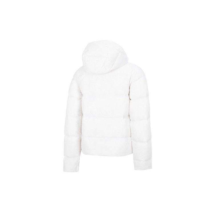Under Armour Down Jacket Women's White 1375442-100