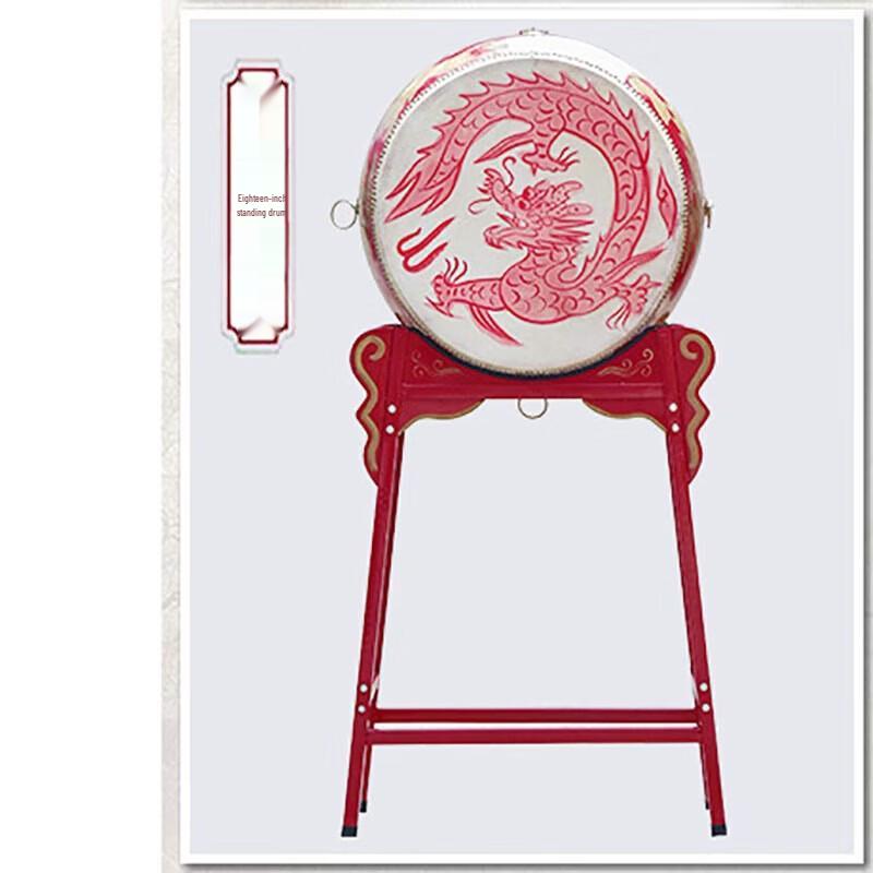 WEZHO 18-inch Chinese Red Wooden Dragon Drum Set