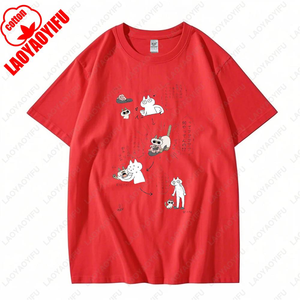 Siamese Cat Azuki Tshirts Graphic T Shirts Woman Man Summer Cartoon Printed T-shirt Cotton Leisure Outdoor Daily Tee Tops