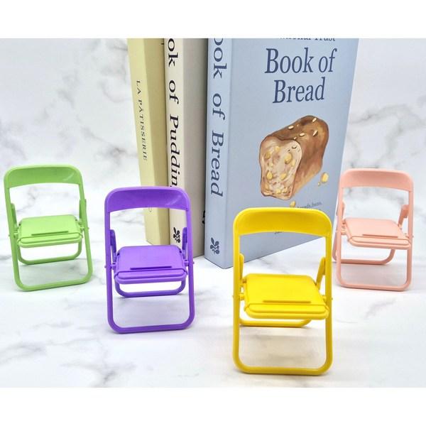 Sada 4 kusů držáku na telefon na fotografickou kartu