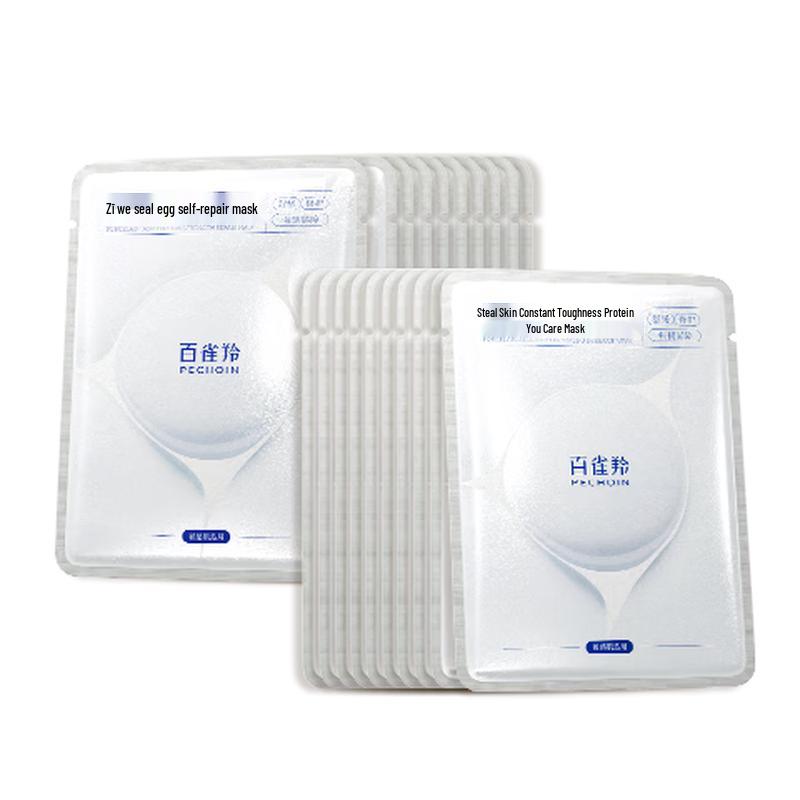 Pechoin Firming & Soothing Protein Mask