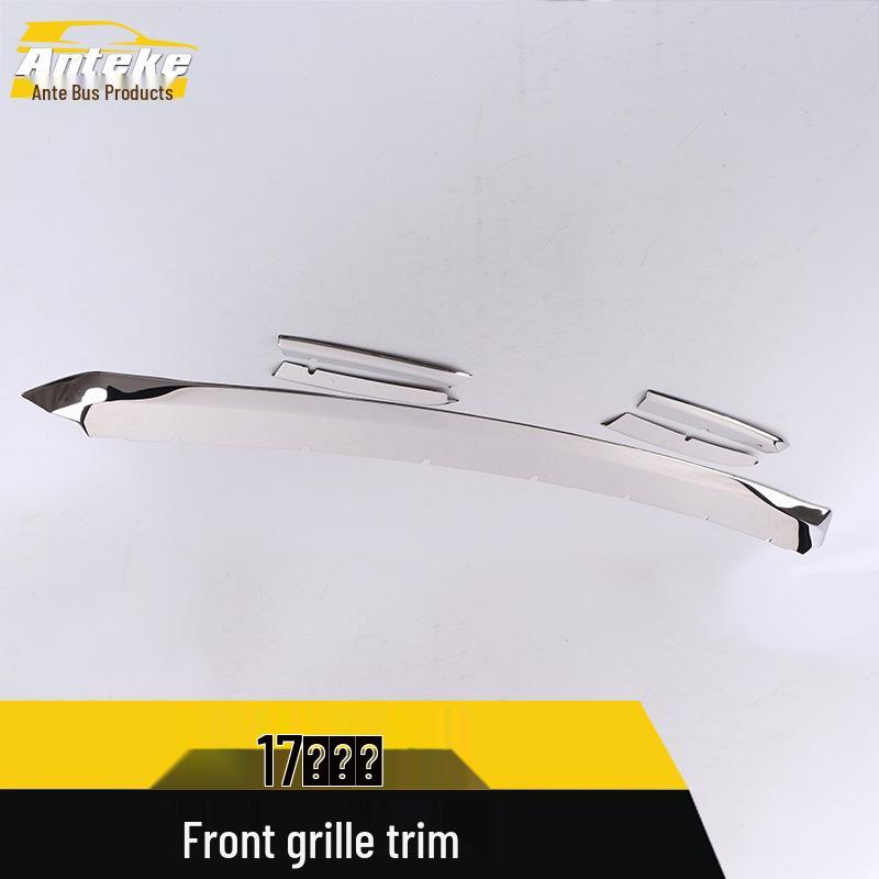 Buick Regal Front Grille Trim & Anti-Scratch Bumper Strip for 17 Models