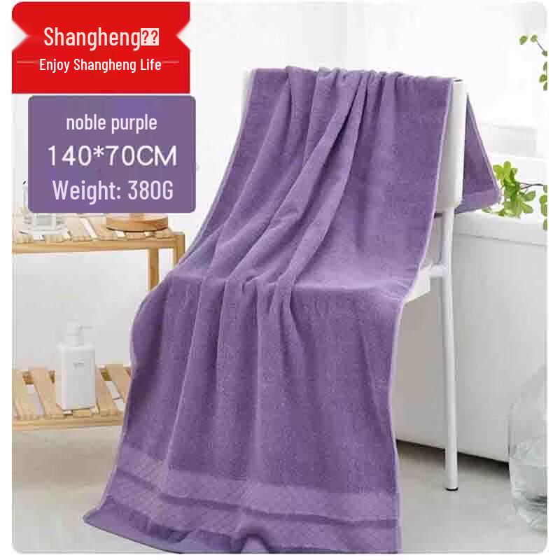 Shangheng Coral Fleece Bath Towel