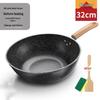 32cm Maifan Stone Non-stick Stir-fry Wok