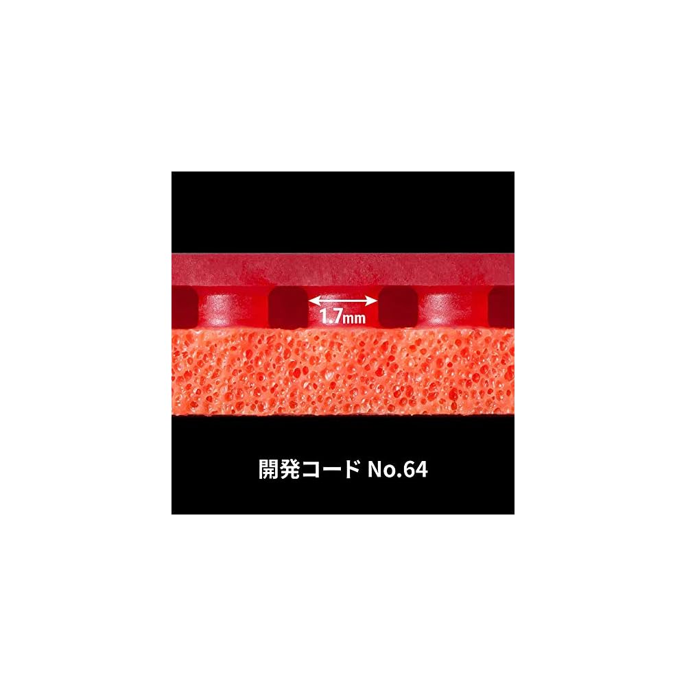 Butterfly Tenazi 64 FX Red Table Tennis Rubber 2.3mm Thickness