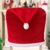 Christmas Chair Cover Santa Hat Dining Chair Covers for New Year 2023 Christmas Party Home Kitchen Table Decoration Gift