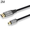 Кабель Mini DP - DisplayPort 4K 144 Гц Двунаправленный 1.4 Серый