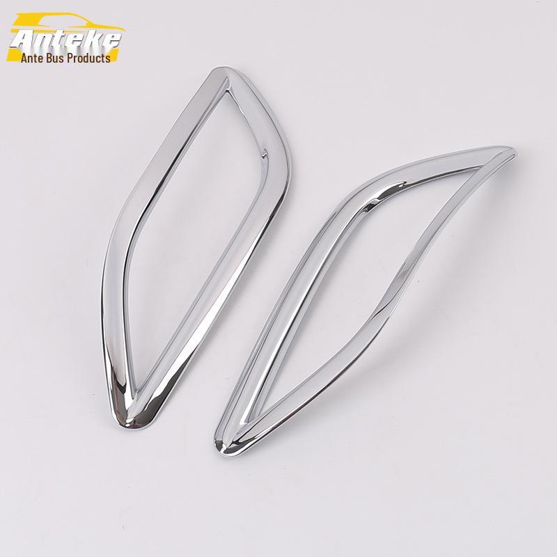 T-CROSS Rear Fog Light Frame Ring & Trunk Light Cover Sticker