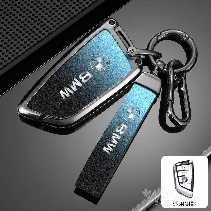 VYOJ1 Alloy Car Remote Key Case Fob Cover Shell For BMW F20 G20 G30 X1 X3 X4 X5 G05 X6 X7 G11 F15 F16 G01 G02 Keychain Car stickers