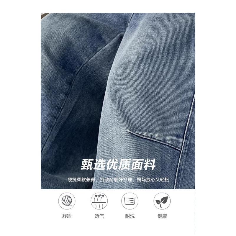 Casual Loose Wide Leg Denim Long Pants For Big Kids Boys Spring Autumn
