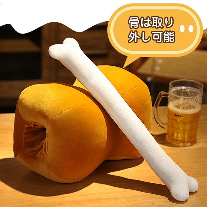 Mammoth Meat Plush Soft and Body Fun Toy, Chewy, Bone-in, Pillow, Cushion, Item, Event, Party, Halloween, Christmas, 422218cm