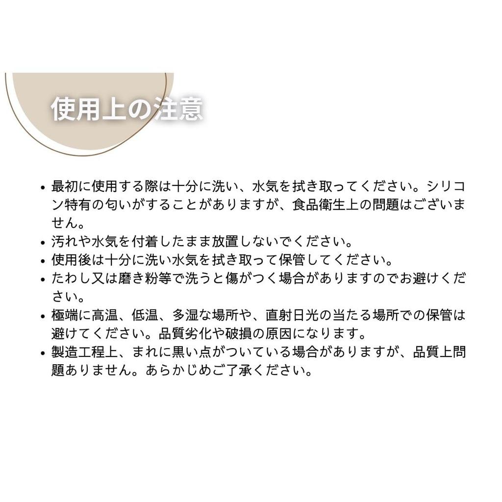 Etoile Doll Silicone Ball, First Toy, Passes Food Sanitation Inspections, Can be Sterilized by Boiling, Microwave, Steam, or Chemical Sterilization,