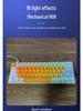 K61 Russian Two-Color Mechanical Keyboard – Durable, Wear-Resistant, and Practical