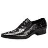 Business Large Size Cowhide Casual Pullover Crocodile Pattern Embossed Men's Leather Shoes British Leather Shoes