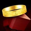 Gold-Plated Brass Couple Rings: Vietnamese Sand Gold 1314 Wedding and Qixi Gift Rings for Men and Women.