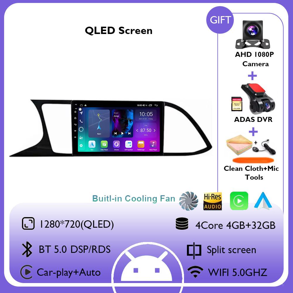 Car Radio For Seat Leon 3 MK3 MK 3 2012 - 2020 screen PS Navigation 4G WIFI DSP BT Carplay Android 14 Video Player 2 Din No DVD