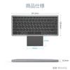 TJK Bluetooth Keyboard, Compact Wireless Keyboard, Compatible with iOSAndroidWindows, US English Layout, Tablet Keyboard with Bluetooth Connection,