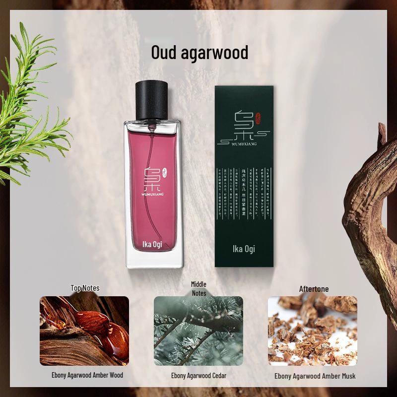 

Little City Yixiangtan Сандал и Жасмин 50 мл Успокаивающий парфюм