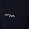 Kappa Women's K0E42AK01 Retro Tapered Sweatpants