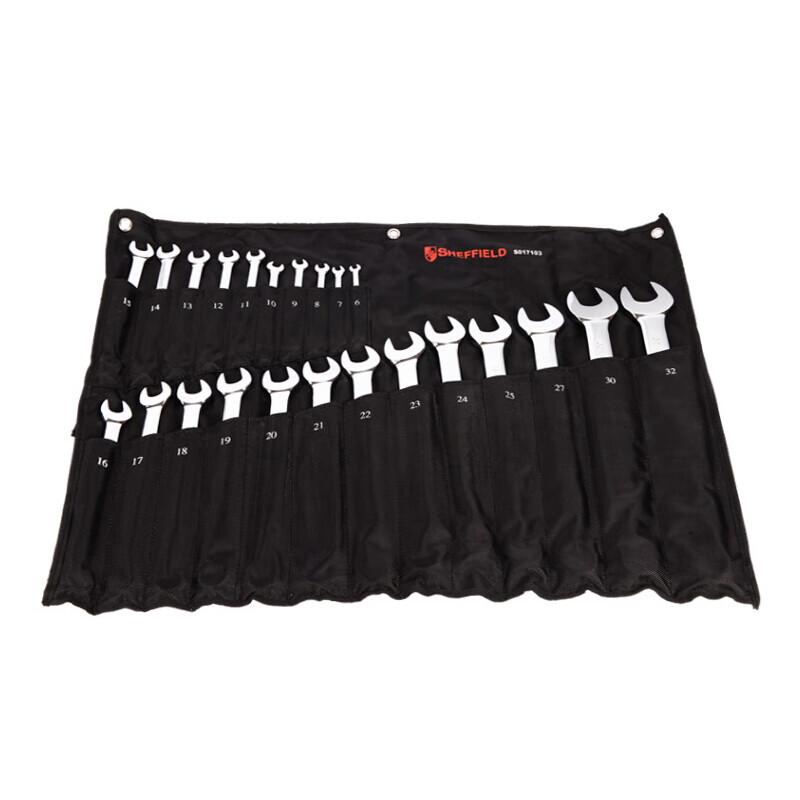 Gangdun 23-Piece Metric Chrome Vanadium Wrench Set