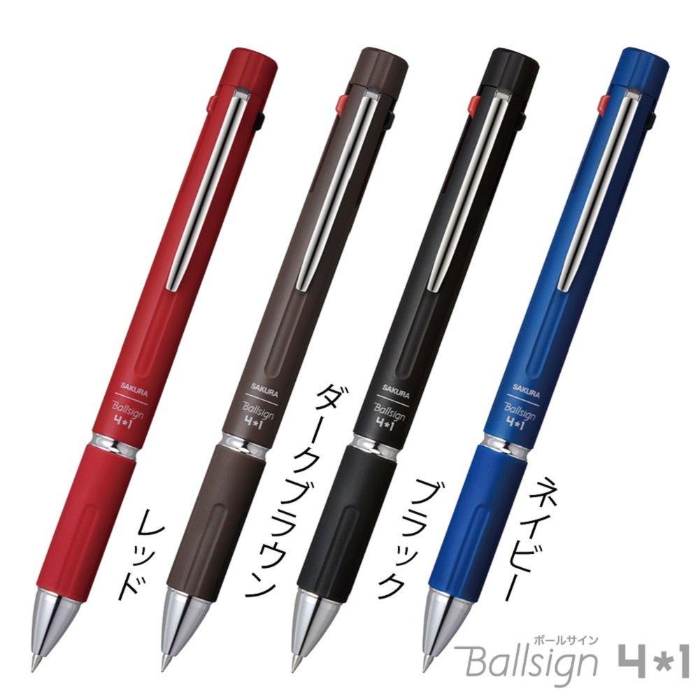 Sakura Crepas Multifunctional Pen Ball Sign Black 4+1 GB4M1004#49