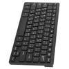 Computer Keyboards Ergonomic Design UltraThin Mini Durable Wired 78 Keys Mechanical Keyboard for PC Laptops(Russian )