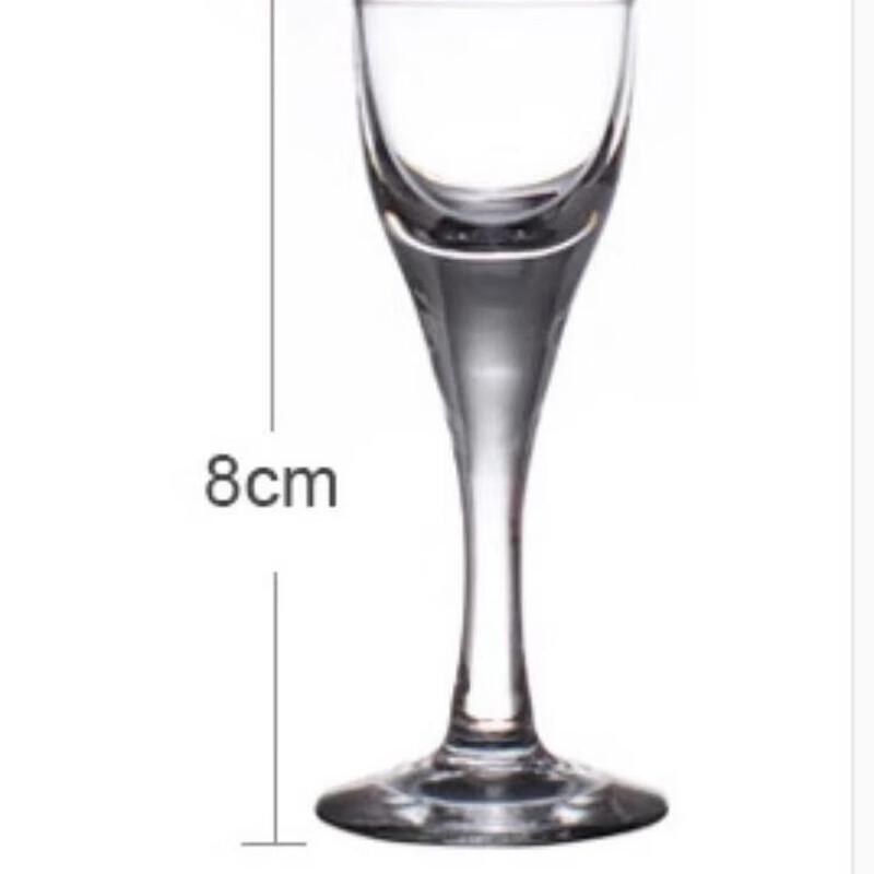 Shangqi Crystal Stemmed Spirits Tasting Glasses, Set of 3