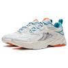 LiNing Meteor Slip-Resistant Cushioning Wear-Resistant Low-Top Running Shoes Ivory Sea Blue ARXT009-2