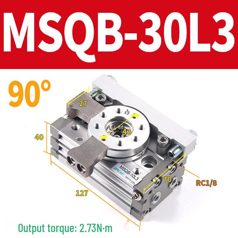 

Yundu MSQB Pneumatic Rotary Actuator