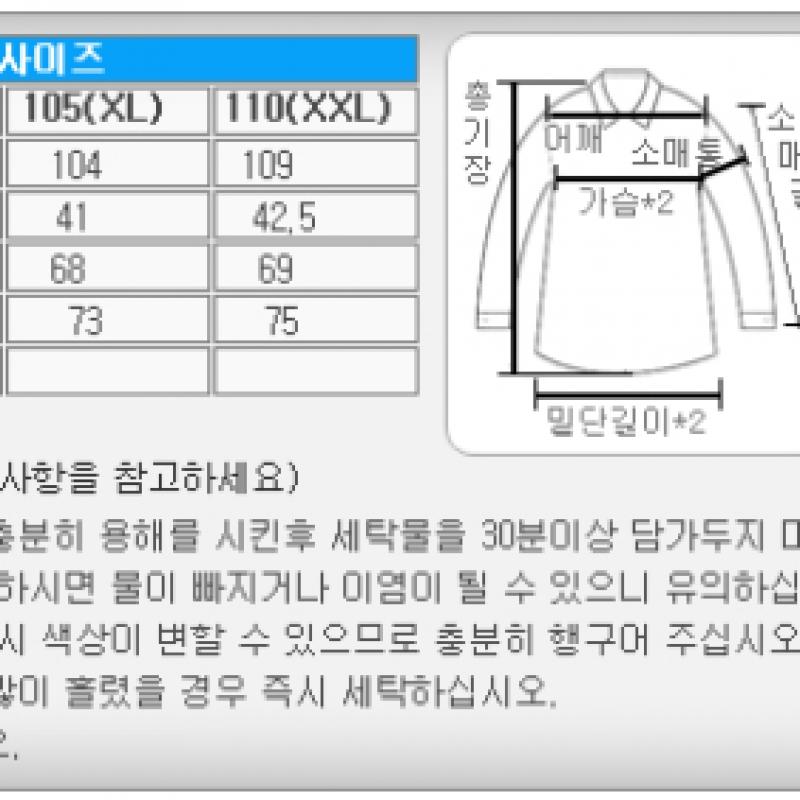 New Balance M ForTiTech Long Sleeve Tee Nbnda2x011 Men S T ShirT