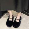 Flat Bottom Mary Jane Casual Fluffy Slippers Women's 2025 Winter New Warm Korean Version Home Plush Bag Head Cotton Mop