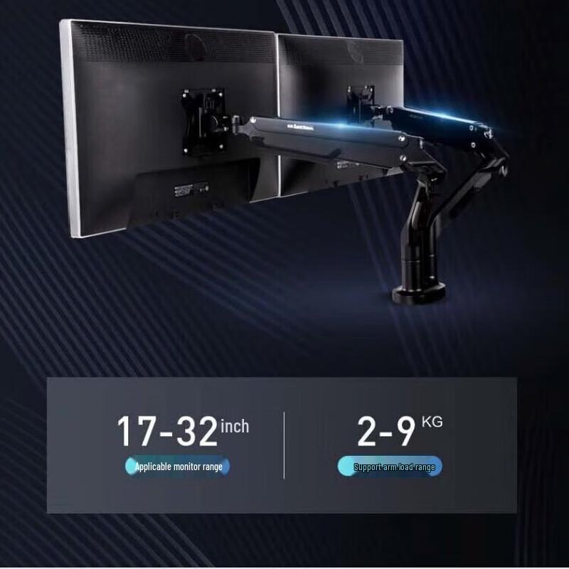 Loctek A8D2 Dual Monitor Mount with USB